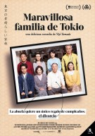 Póster de Maravillosa familia de Tokio